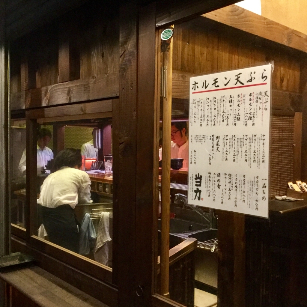 f:id:kanazawajazzdays:20171112213401j:plain