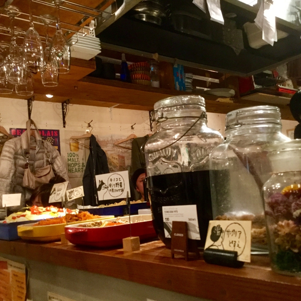 f:id:kanazawajazzdays:20171112213816j:plain