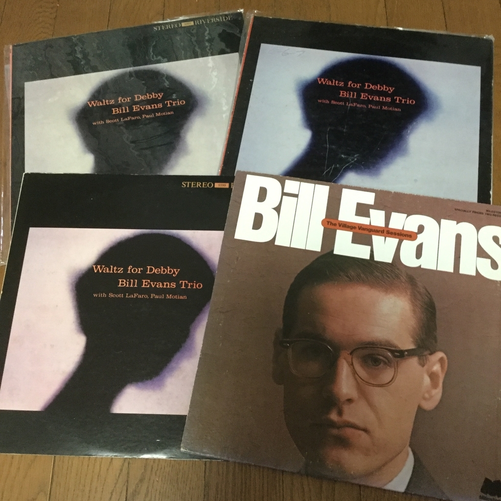 BILL EVANS / Trio (Motian, Peacock), Duo (Hall) (LP) / Verve