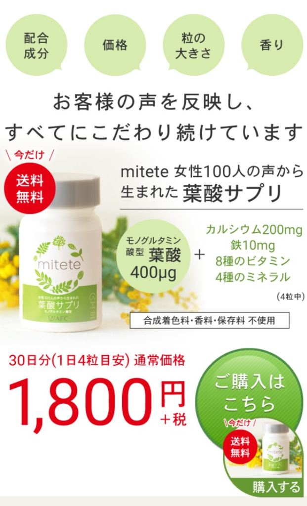 f:id:kanazawalife:20170929141152p:plain f:id:kanazawalife:20170929141152p:plain