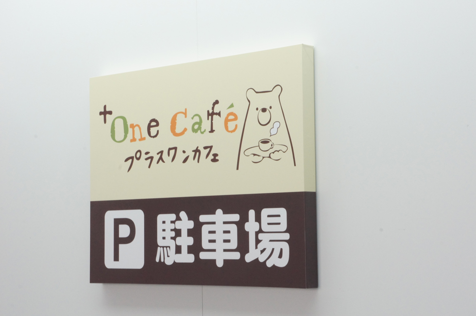 f:id:kanbanmart:20180912113146j:plain