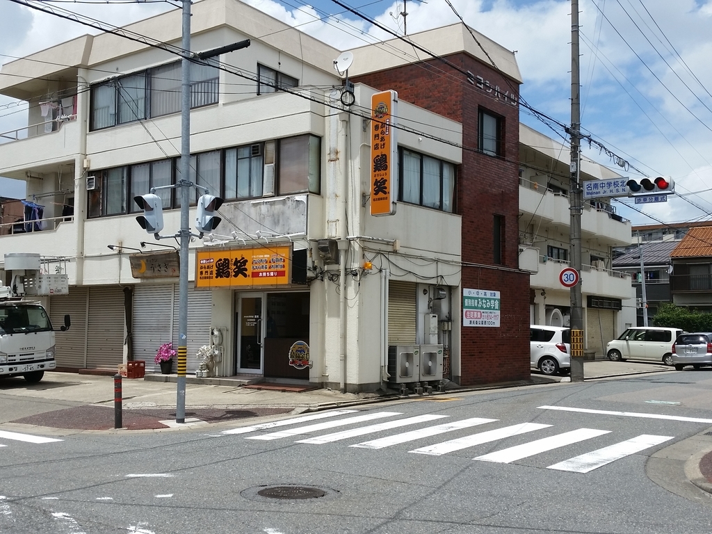 f:id:kanbanmart:20181005115751j:plain