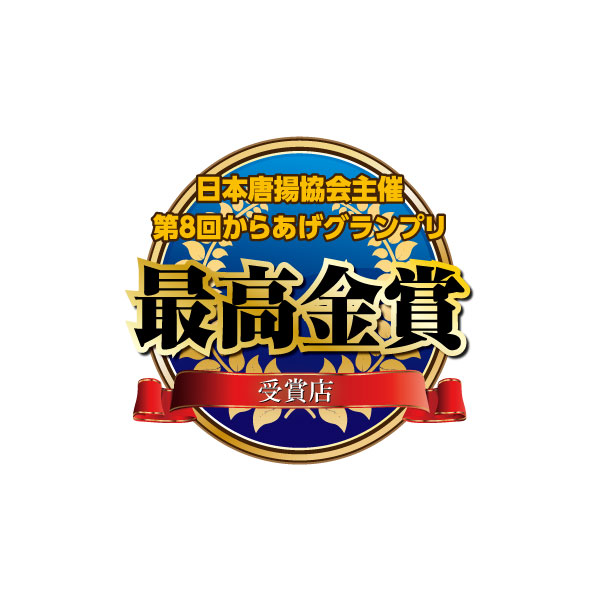 f:id:kanbanmart:20181005115817j:plain