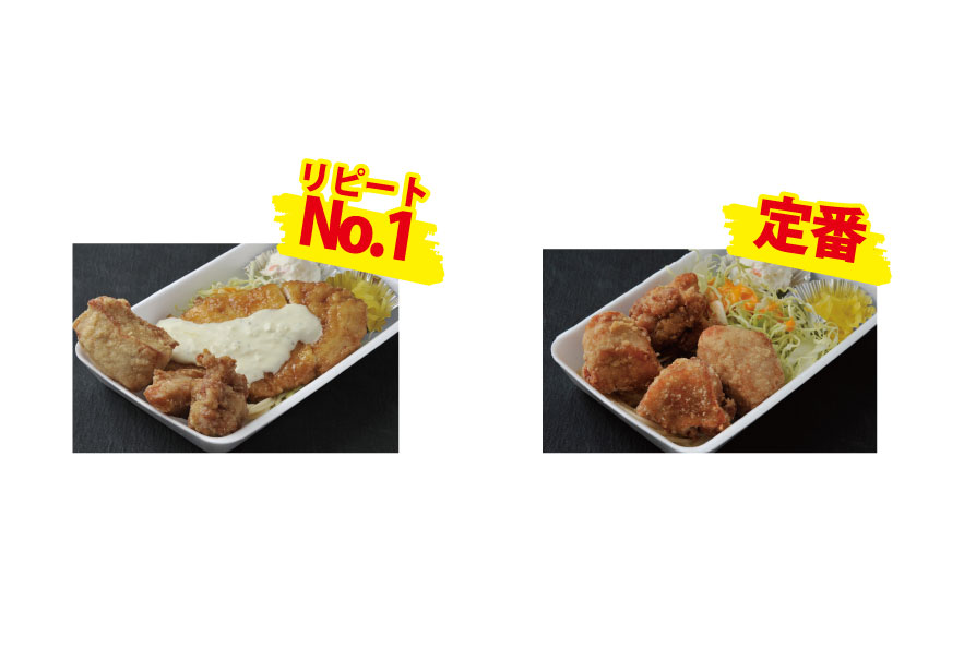 f:id:kanbanmart:20181005115840j:plain