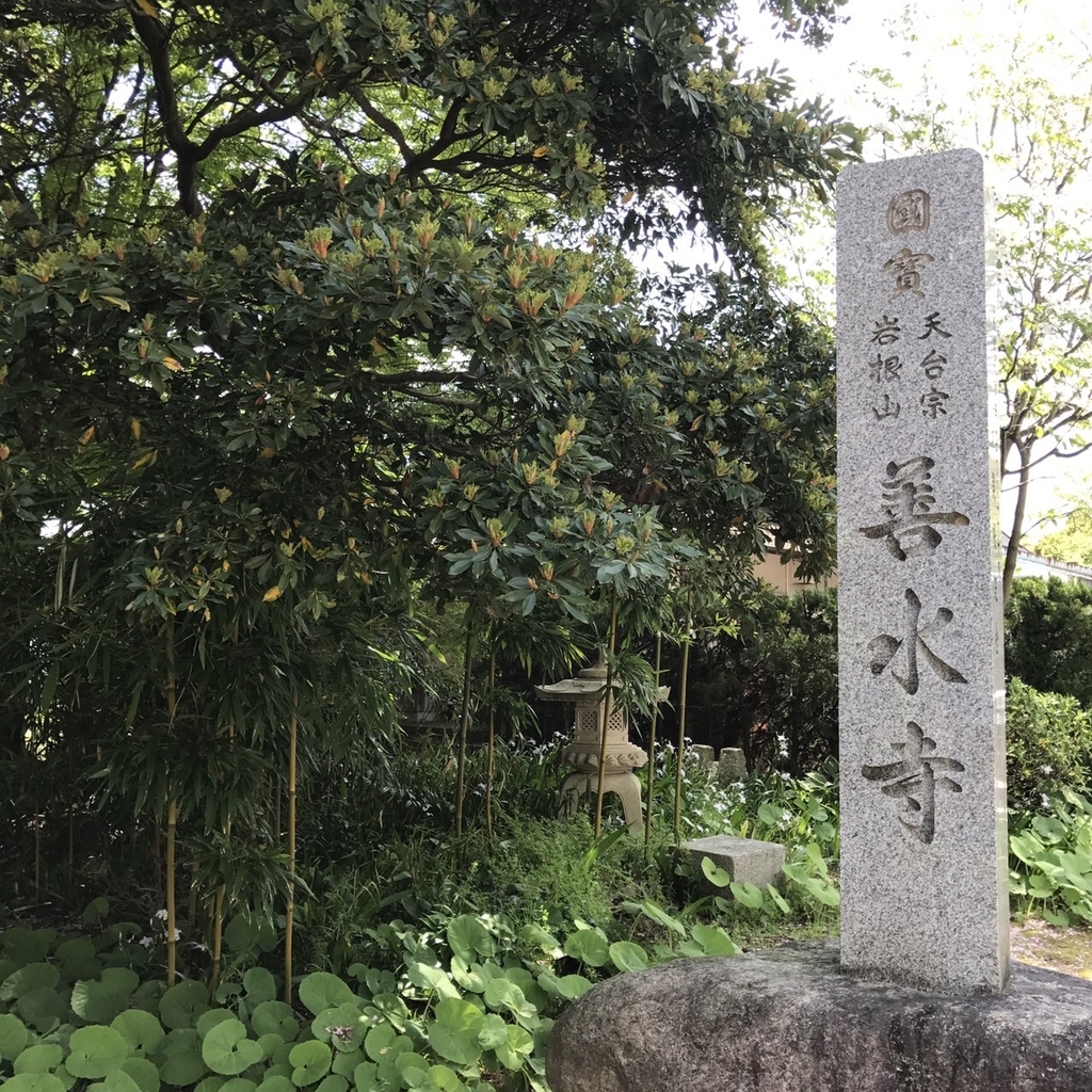 f:id:kanbanmart:20181005135932j:plain