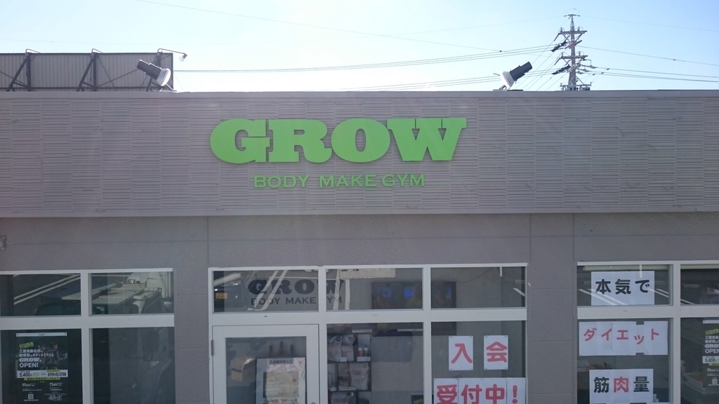 f:id:kanbanmart:20181005142305j:plain