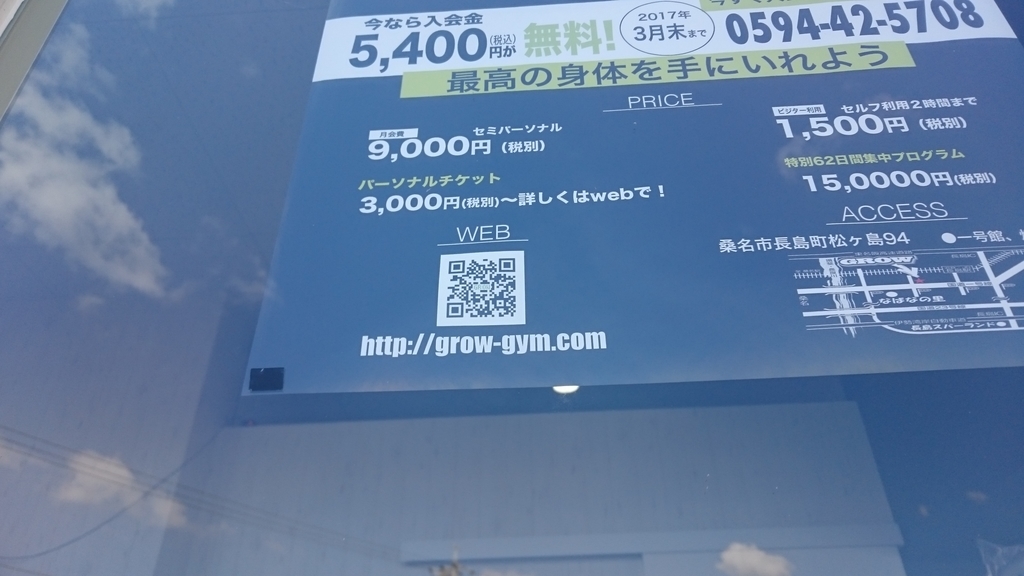 f:id:kanbanmart:20181005142318j:plain