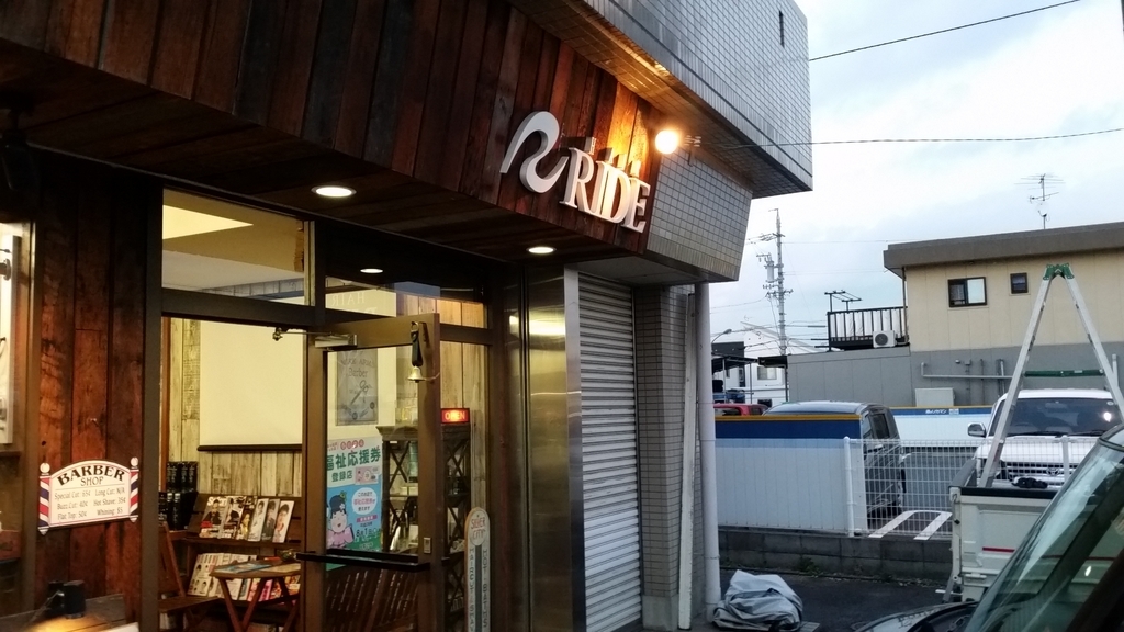 f:id:kanbanmart:20181005143904j:plain f:id:kanbanmart:20181005143904j:plain