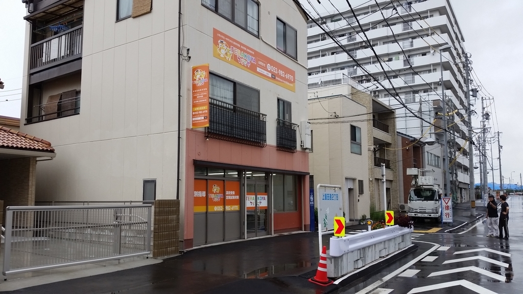 f:id:kanbanmart:20181005145639j:plain