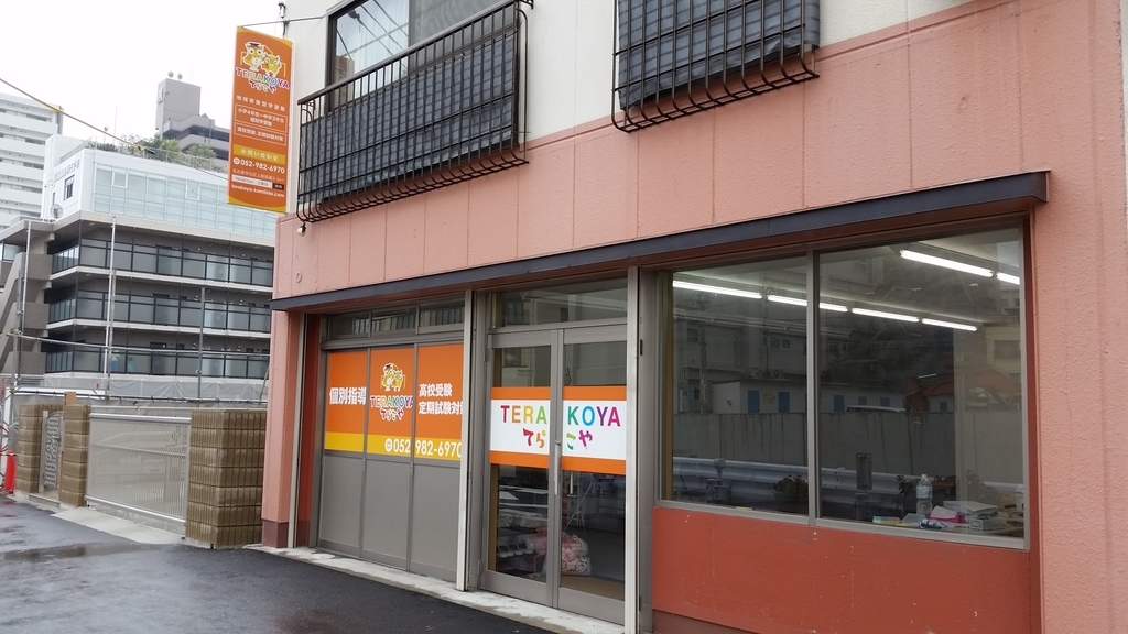 f:id:kanbanmart:20181005145655j:plain