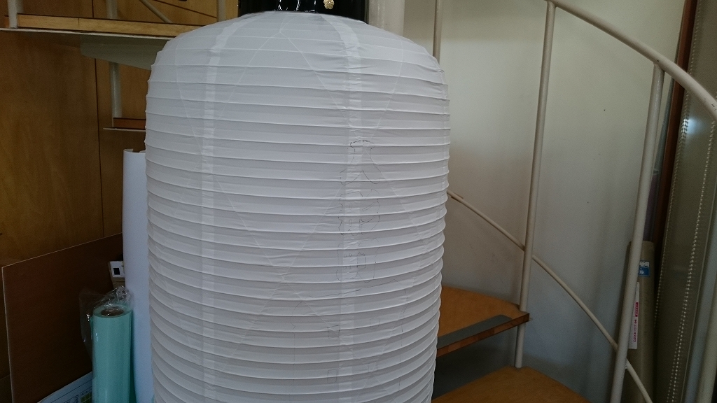f:id:kanbanmart:20181005154436j:plain