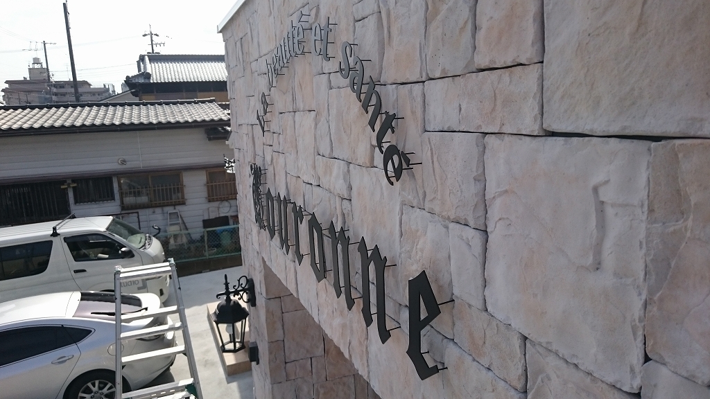 f:id:kanbanmart:20181005165229j:plain f:id:kanbanmart:20181005165229j:plain