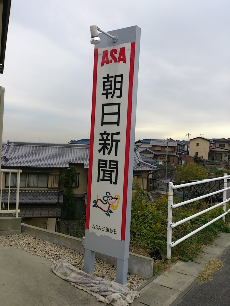 f:id:kanbanmart:20181009091748j:plain