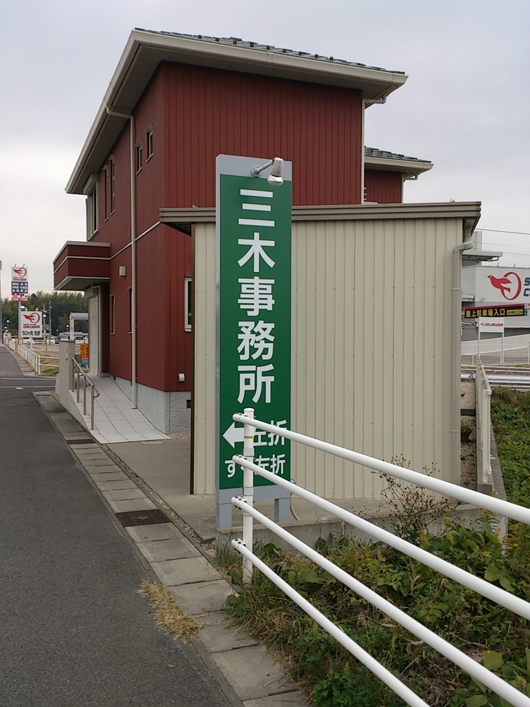 f:id:kanbanmart:20181009091809j:plain