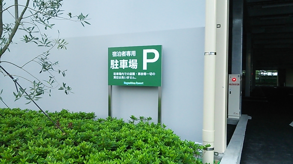 f:id:kanbanmart:20181009103141j:plain