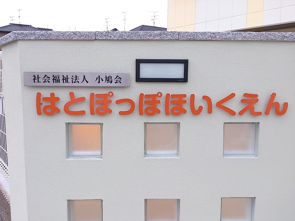 f:id:kanbanmart:20181009110843j:plain