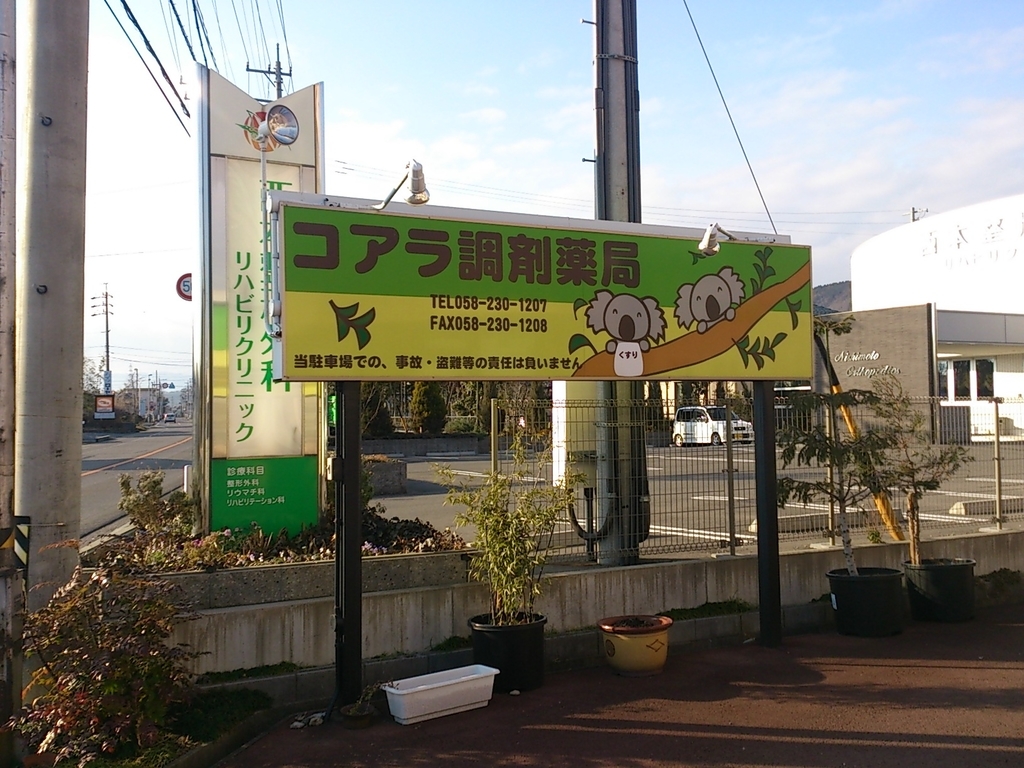 f:id:kanbanmart:20181009133623j:plain