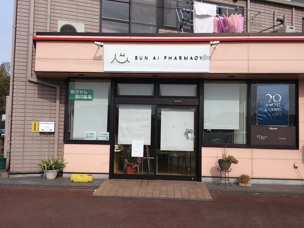 f:id:kanbanmart:20181009133650j:plain
