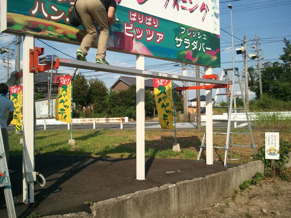 f:id:kanbanmart:20181010132254j:plain