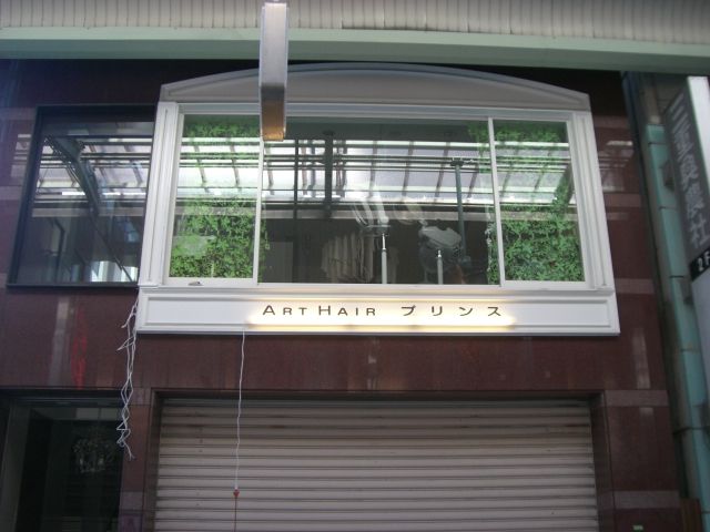 f:id:kanbanmart:20181010155716j:plain