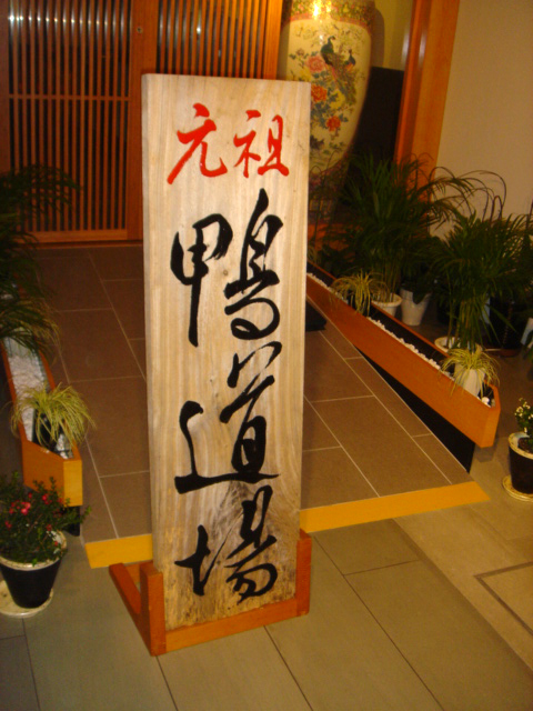 f:id:kanbanmart:20181113103655j:plain f:id:kanbanmart:20181113103655j:plain