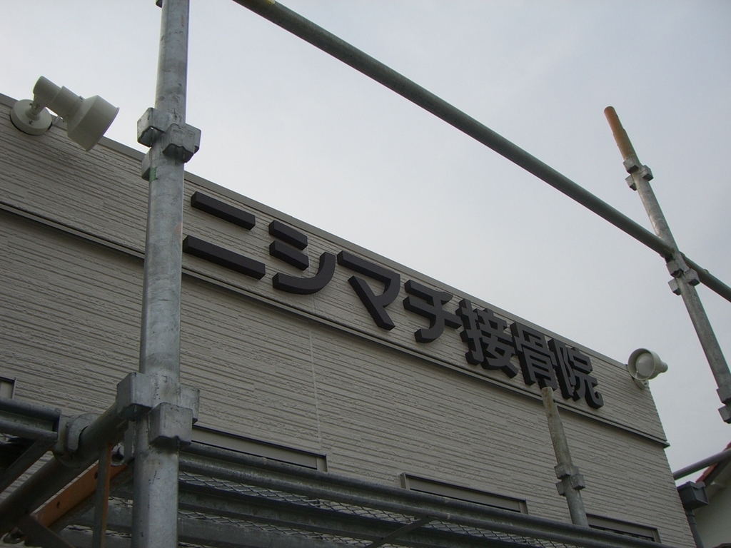 f:id:kanbanmart:20181113112746j:plain