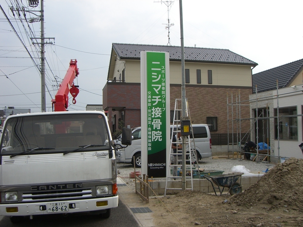 f:id:kanbanmart:20181113112801j:plain
