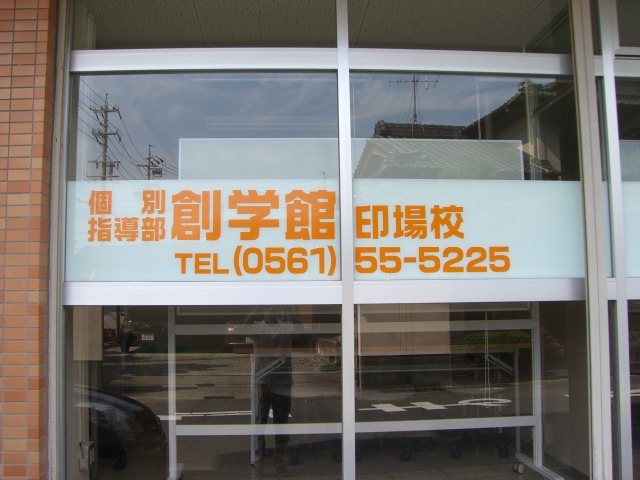 f:id:kanbanmart:20181113112921j:plain