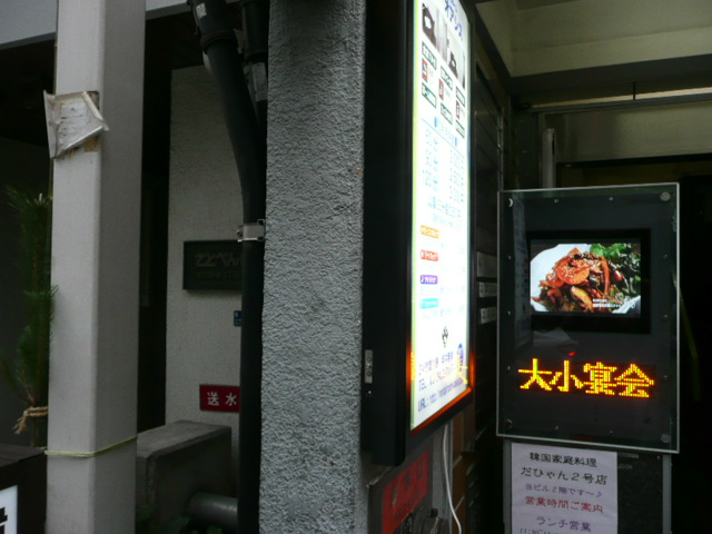 f:id:kanbanmart:20181113113643j:plain