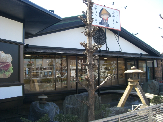 f:id:kanbanmart:20181113114946j:plain