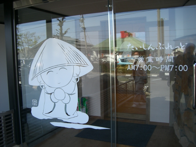 f:id:kanbanmart:20181113115001j:plain
