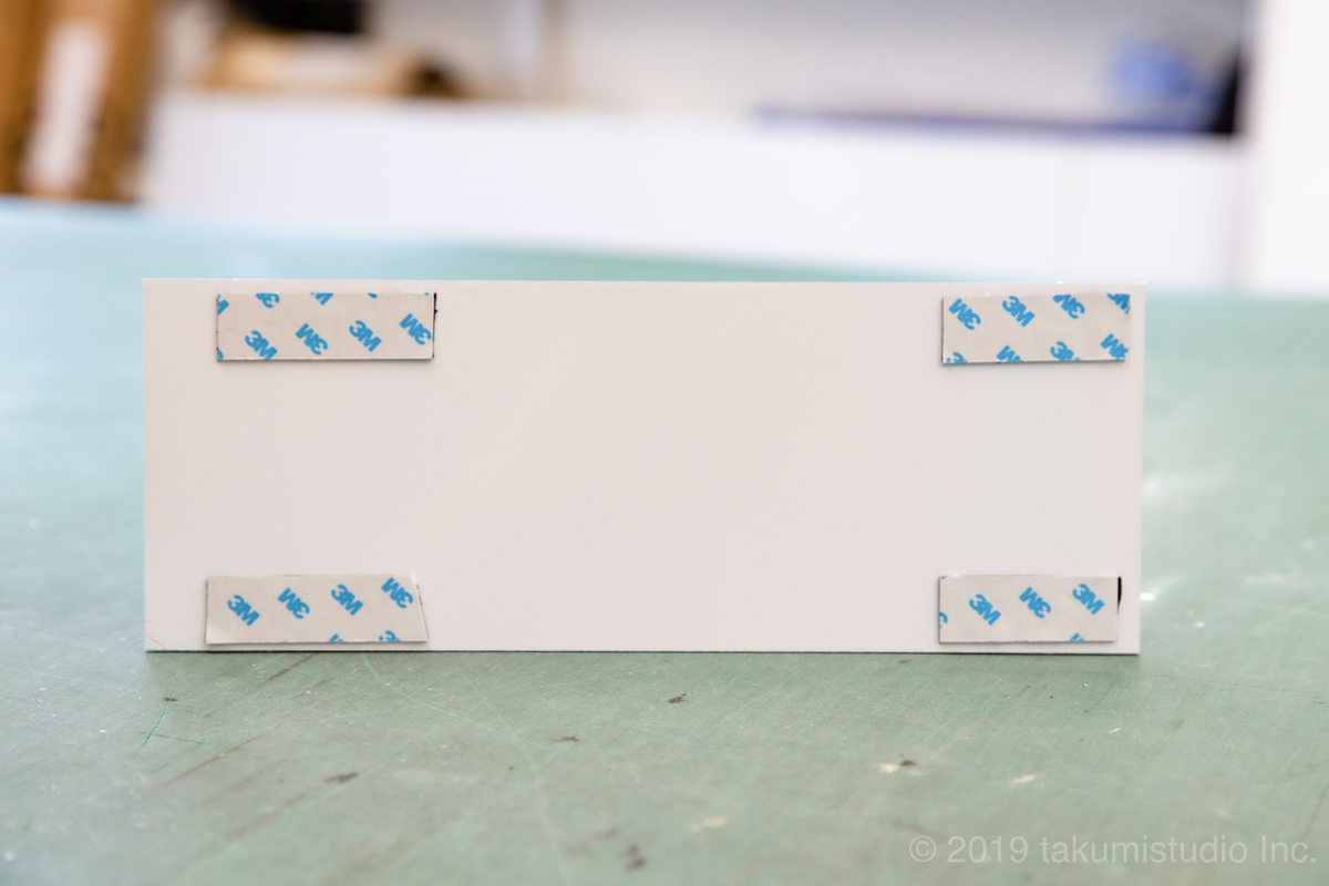 f:id:kanbanmart:20190613134610j:plain