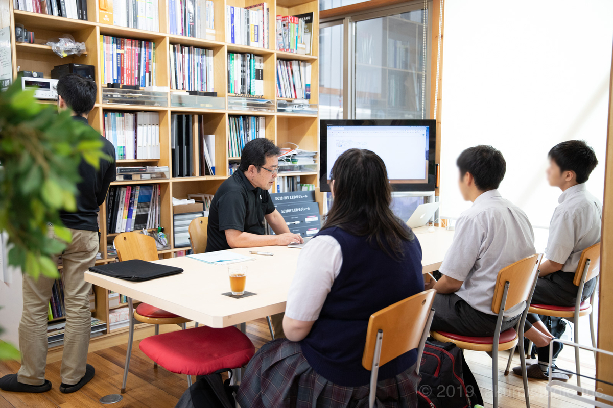 f:id:kanbanmart:20190701155031j:plain f:id:kanbanmart:20190701155031j:plain