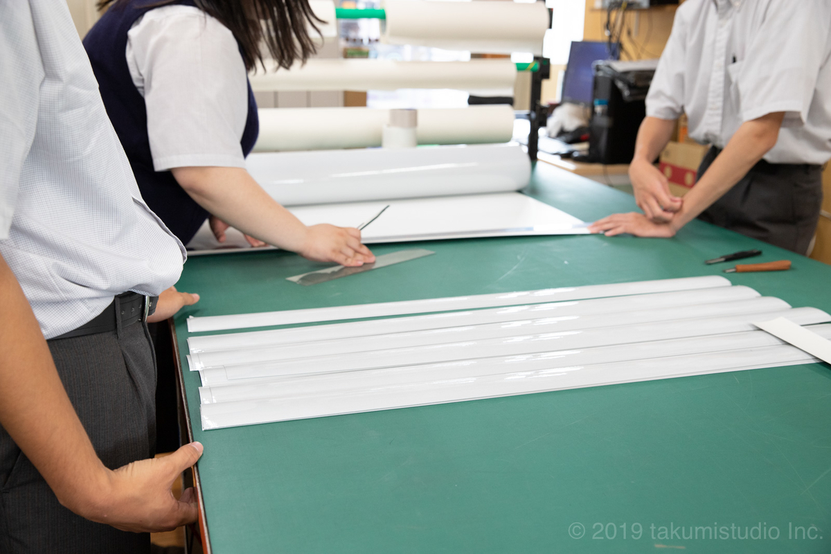 f:id:kanbanmart:20190701155240j:plain f:id:kanbanmart:20190701155240j:plain