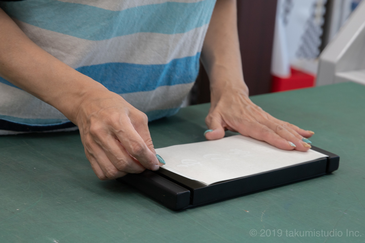 f:id:kanbanmart:20190803101159j:plain f:id:kanbanmart:20190803101159j:plain