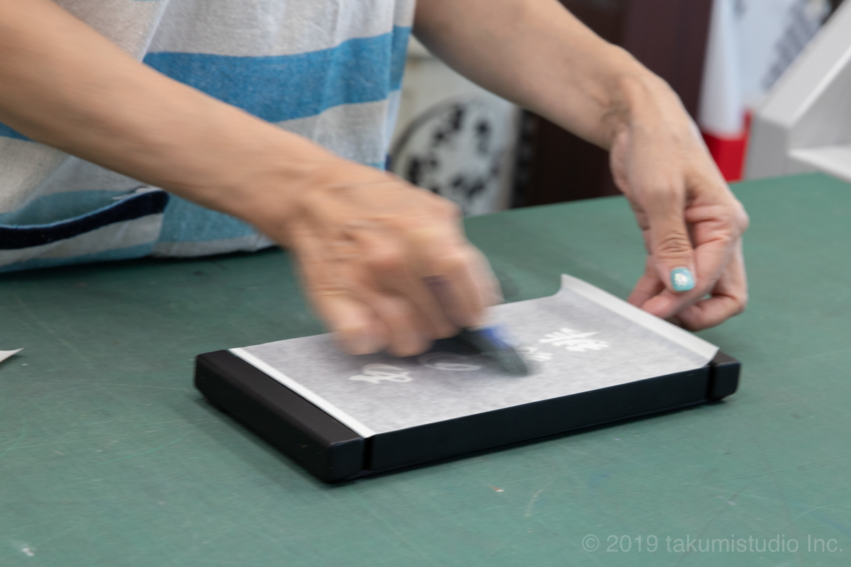 f:id:kanbanmart:20190803101445j:plain f:id:kanbanmart:20190803101445j:plain