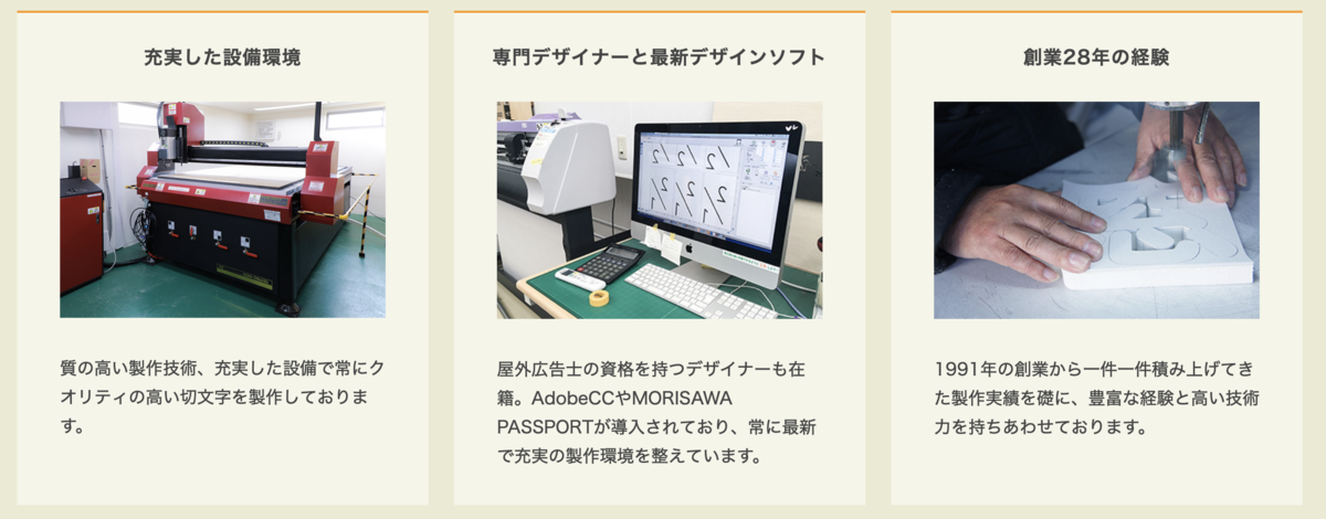 f:id:kanbanmart:20190819135312p:plain f:id:kanbanmart:20190819135312p:plain