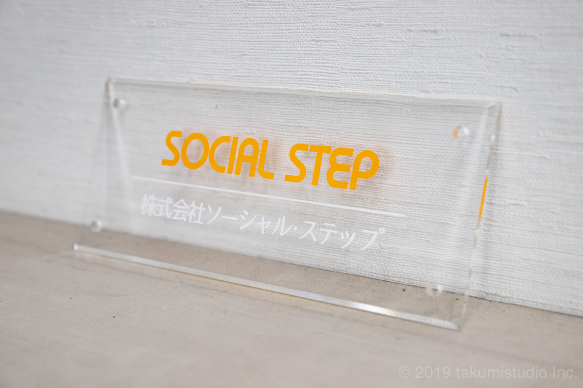 f:id:kanbanmart:20190927161009j:plain
