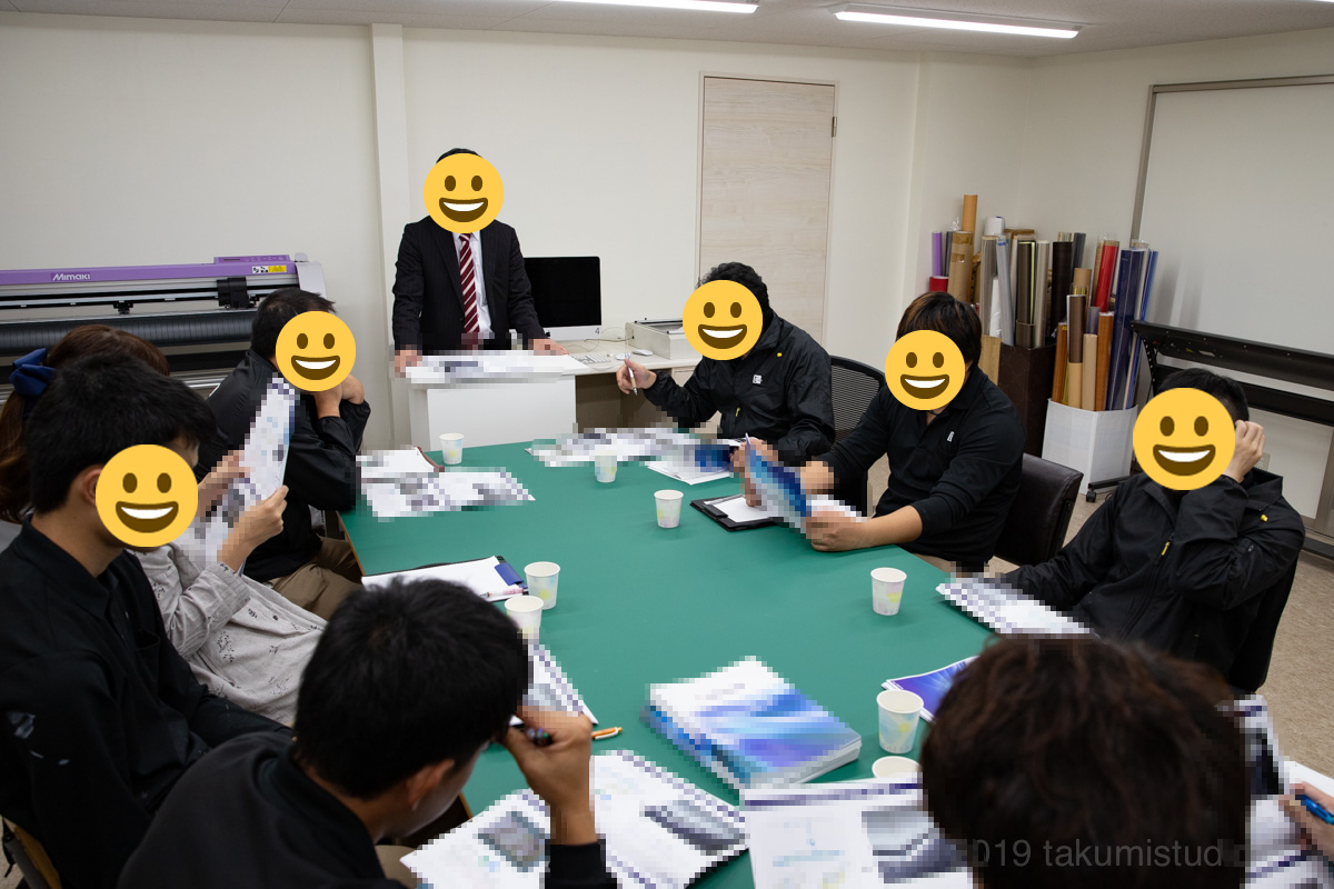 f:id:kanbanmart:20191031111946j:plain f:id:kanbanmart:20191031111946j:plain