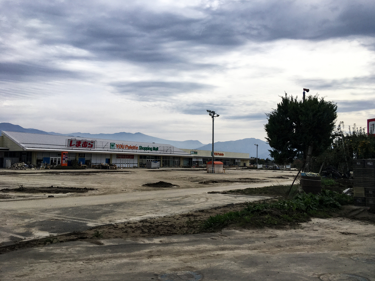 f:id:kanbanmart:20191105102720j:plain f:id:kanbanmart:20191105102720j:plain