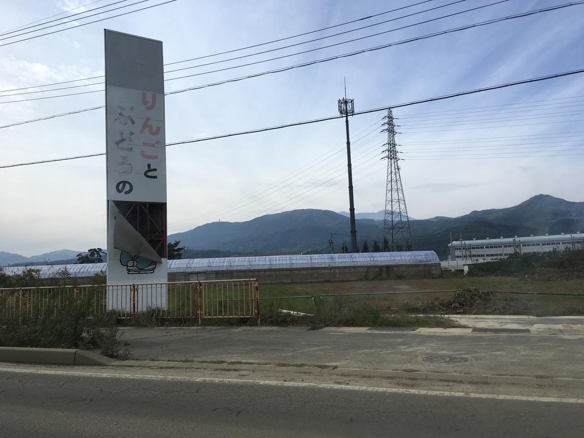 f:id:kanbanmart:20191105102802j:plain f:id:kanbanmart:20191105102802j:plain