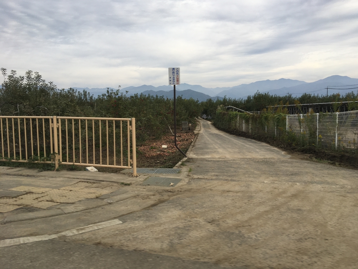 f:id:kanbanmart:20191105102815j:plain f:id:kanbanmart:20191105102815j:plain