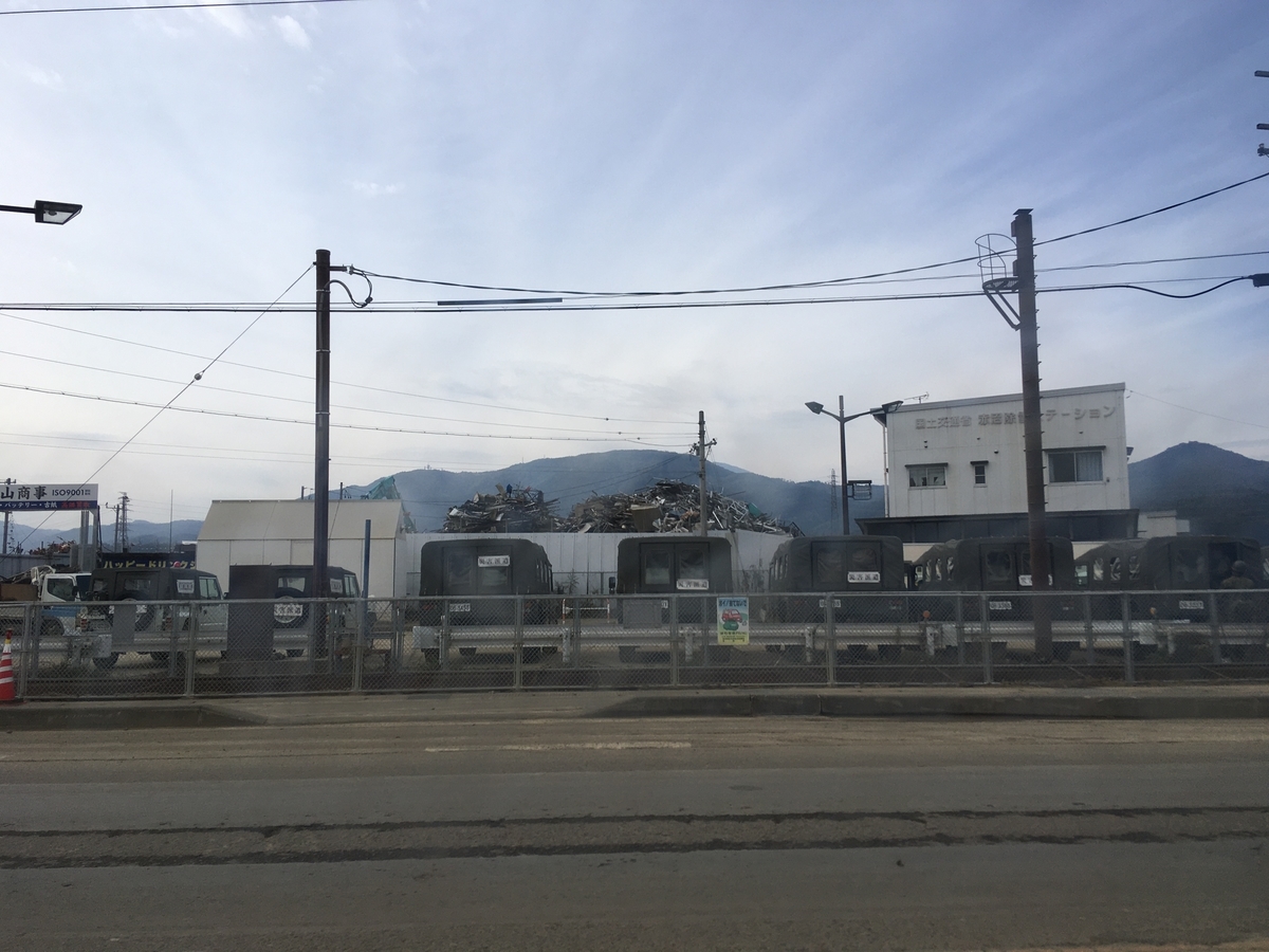 f:id:kanbanmart:20191105102840j:plain f:id:kanbanmart:20191105102840j:plain