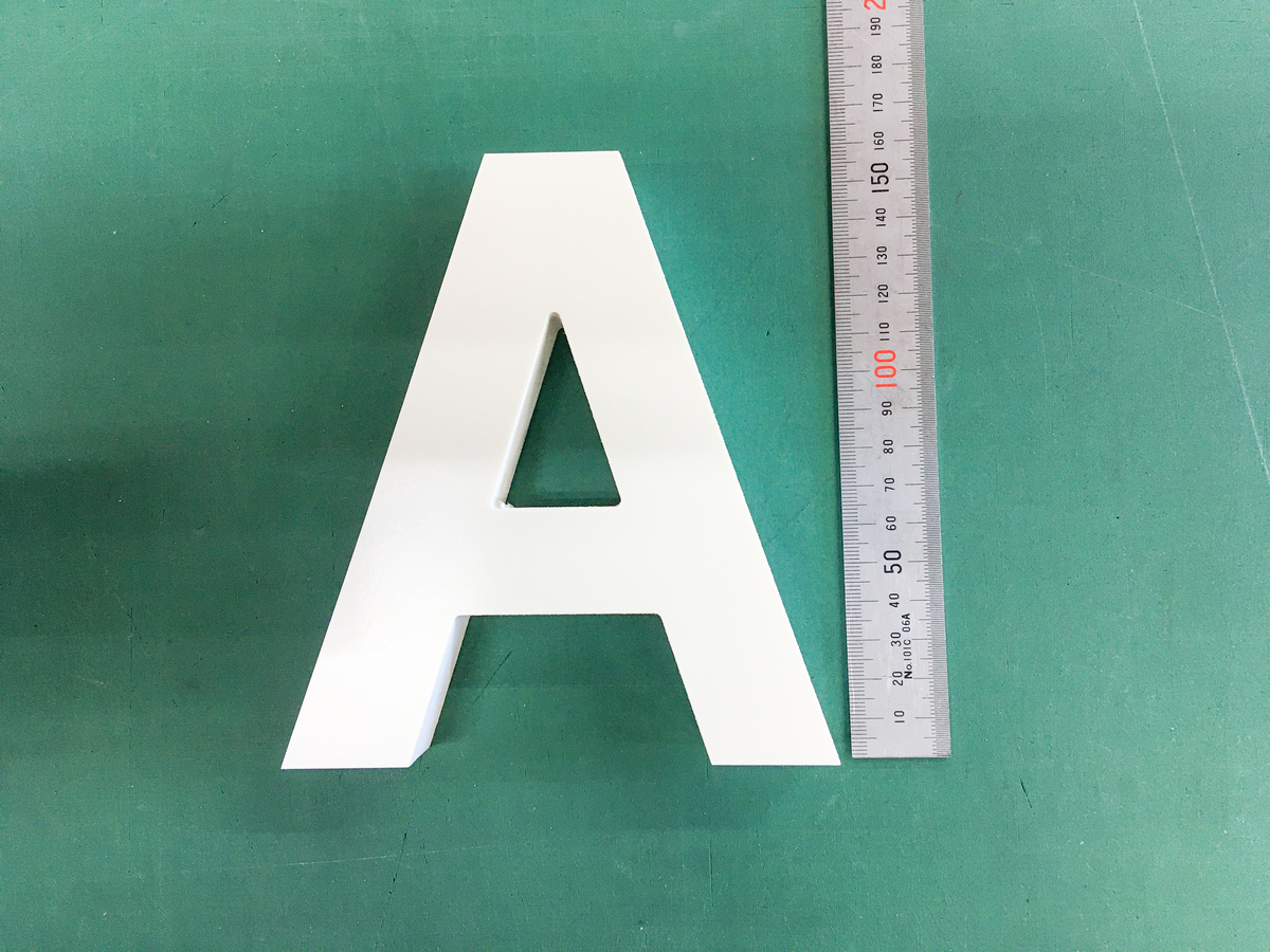 カルプ文字