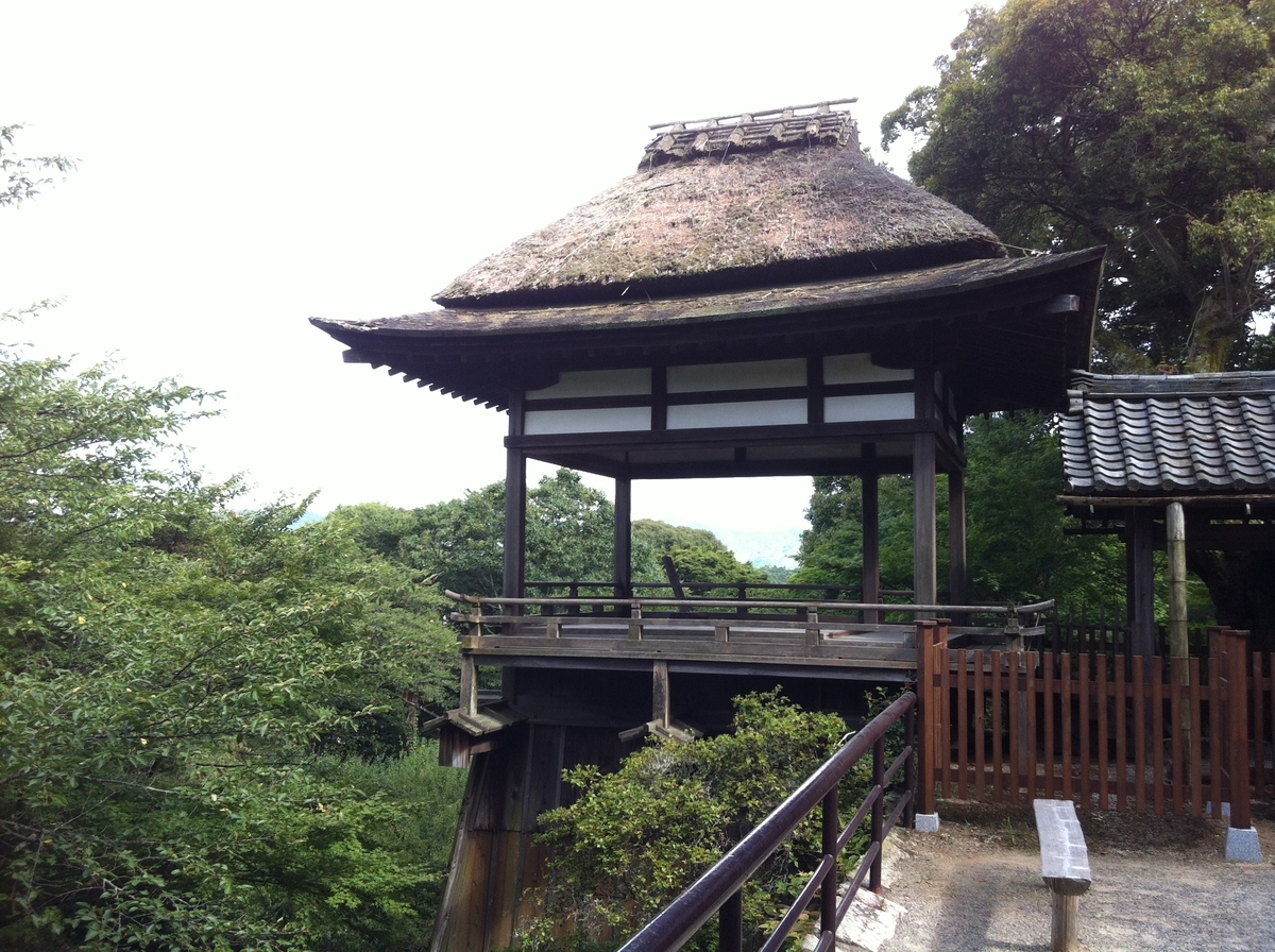 f:id:kanbanmart:20200319145346j:plain f:id:kanbanmart:20200319145346j:plain