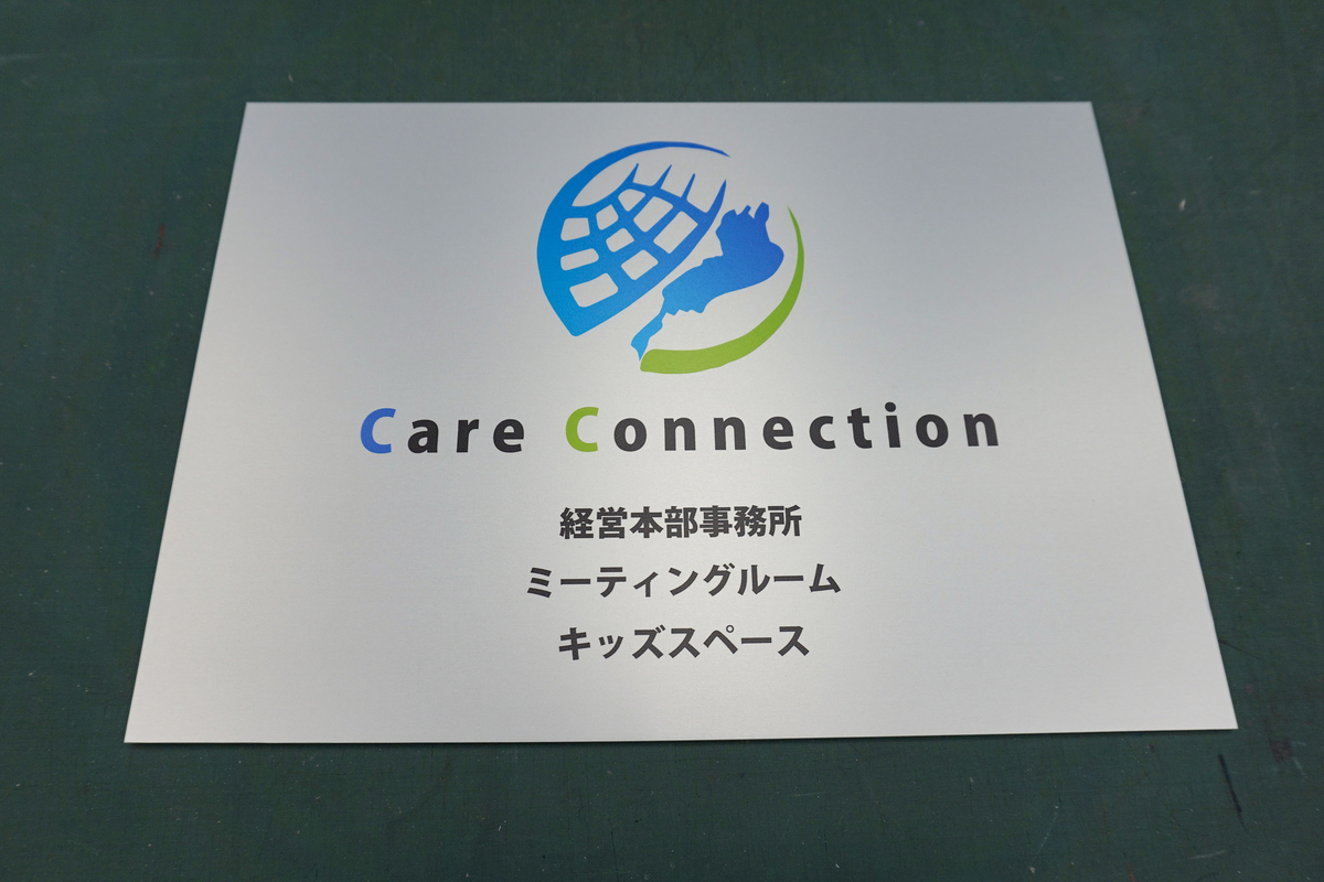 f:id:kanbanmart:20200330115053j:plain f:id:kanbanmart:20200330115053j:plain
