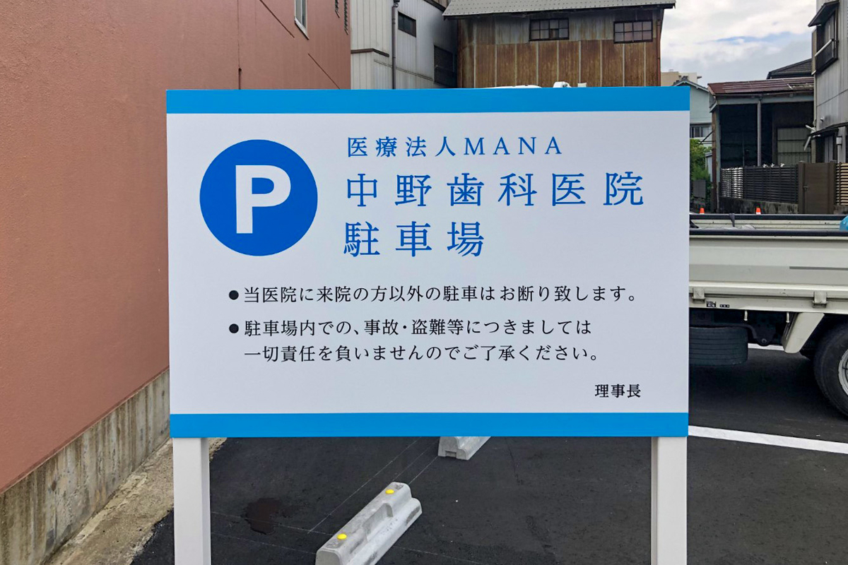 f:id:kanbanmart:20200622155740j:plain f:id:kanbanmart:20200622155740j:plain