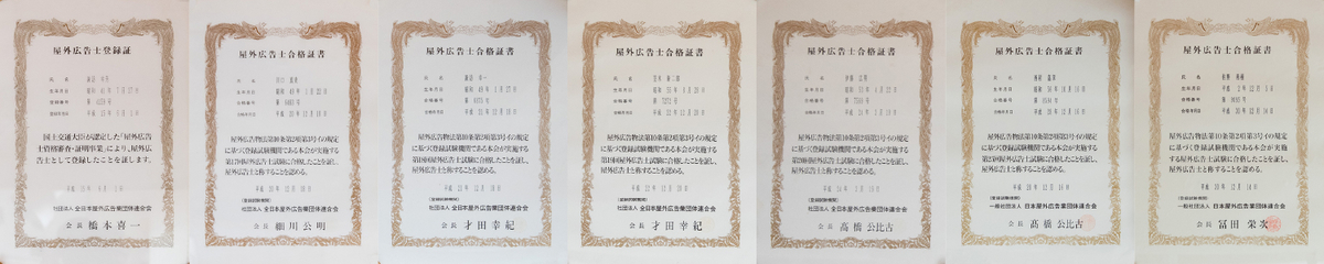 f:id:kanbanmart:20200801092656j:plain f:id:kanbanmart:20200801092656j:plain