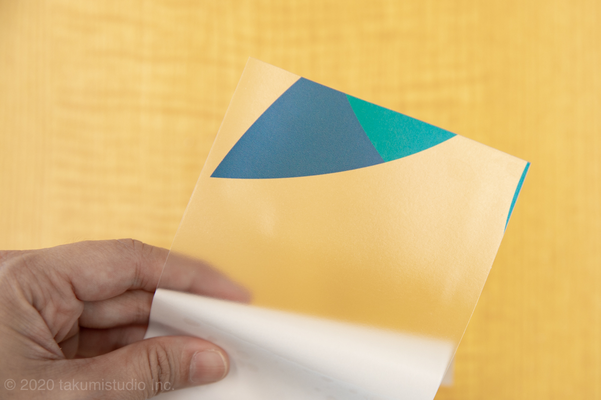 f:id:kanbanmart:20200827164211j:plain