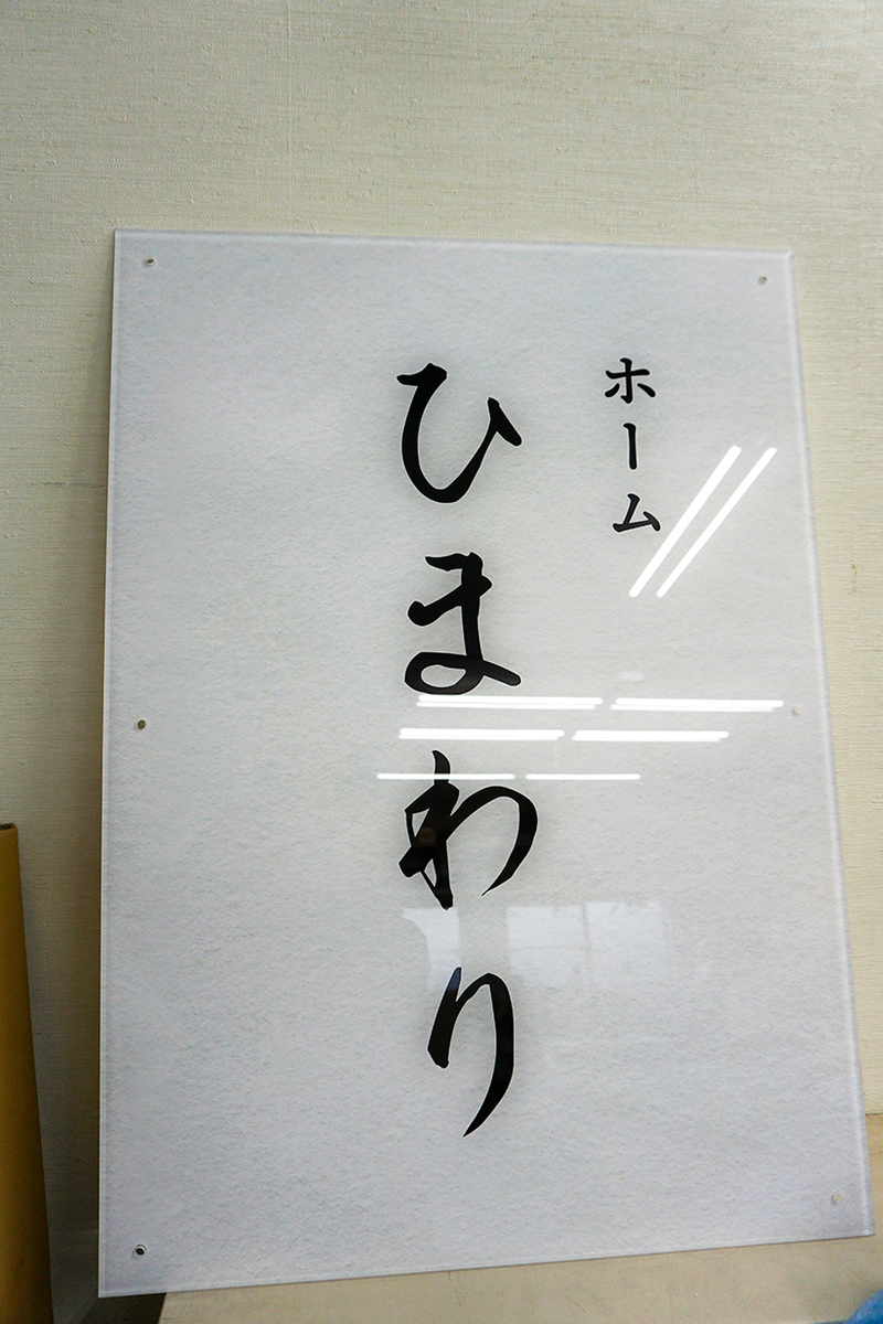 f:id:kanbanmart:20201222132406j:plain